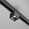 Трековый светильник MAYTONI ALFA S TR133-2-7W4K-B