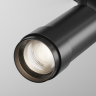 Трековый светильник MAYTONI FOCUS ZOOM TR212-4-12WTW-DD2-Z-B